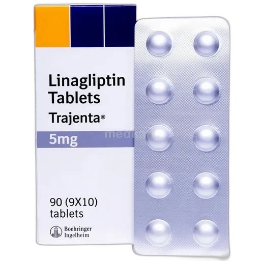 trajenta 5mg tablet 10's
